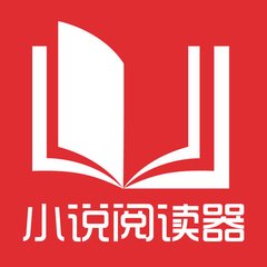 乐鱼平台信誉好