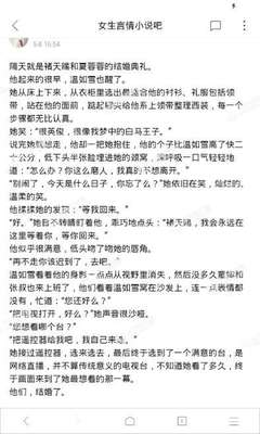 乐鱼平台信誉好